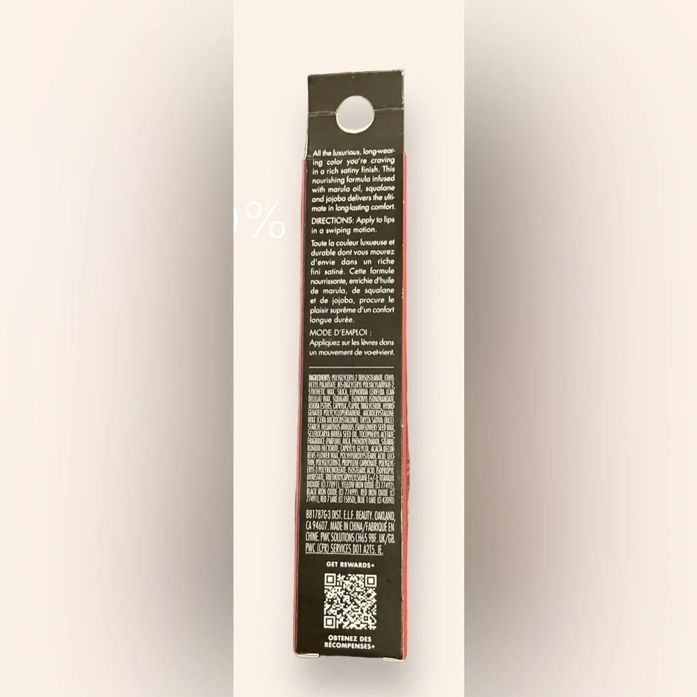 E.L.F. O Face Satin Lipstick
